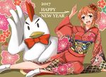  bird blue_eyes charlotte_e_yeager chicken floral_print hair_ornament happy_new_year highres hiroshi_(hunter-of-kct) japanese_clothes kimono new_year open_mouth orange_hair strike_witches world_witches_series 