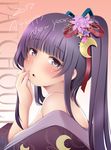  2017 alternate_hairstyle bangs blunt_bangs blush breasts commentary_request eyebrows_visible_through_hair flower hair_flower hair_ornament hair_ribbon hand_on_own_face happy_new_year japanese_clothes kimono kozue_akari medium_breasts new_year off_shoulder patchouli_knowledge ponytail purple_eyes purple_hair ribbon sidelocks solo touhou 