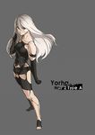  android barefoot brown_eyes elbow_gloves full_body gloves highres ihavetwoooo long_hair nier_(series) nier_automata robot_joints short_shorts shorts solo tank_top toeless_legwear toes yorha_type_a_no._2 