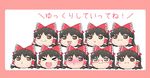  &gt;:) &gt;_&lt; :d :i black_hair blush blush_stickers border bow brown_eyes closed_eyes closed_mouth glasses gunhato_denki hair_bow hair_tubes hakurei_reimu multiple_views nose_blush open_mouth puckered_lips red-framed_eyewear red_bow semi-rimless_eyewear smile tears touhou translated triangle_mouth under-rim_eyewear v-shaped_eyebrows white_background yukkuri_shiteitte_ne 