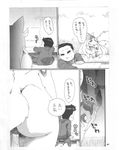  anthro canine clothed clothing comic dog female feral human japanese kemokko_lovers_5 male mammal mayoineko nezumi text transformation translation_request 