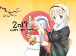  2017 506th_joint_fighter_wing_(emblem) a9b_(louis814) bird black_coat black_hairband blonde_hair blue_eyes blush braid calligraphy_brush cherry_blossoms chicken chinese_zodiac closed_mouth emblem english hairband happy_new_year highres holding inkwell japanese_clothes kimono light_smile looking_at_viewer new_year noble_witches paintbrush rooster rosalie_de_hemricourt_de_grunne solo standing tied_hair upper_body world_witches_series writing year_of_the_rooster 