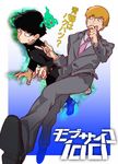  black_hair blue_background blush_stickers bowl_cut brown_hair copyright_name covered_mouth ekubo_(mob_psycho_100) formal gakuran gradient gradient_background hand_on_own_chin highres jitome kageyama_shigeo looking_at_another male_focus maneki-neko_(fujifuji) mob_psycho_100 multiple_boys necktie pink_neckwear reigen_arataka school_uniform suit sweatdrop 