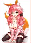  :d animal_ears animal_hood between_legs black_footwear black_legwear blush border breasts breasts_outside brown_eyes bunny_hood casual collarbone eyebrows_visible_through_hair fate/extra fate_(series) fox_ears fox_tail hair_between_eyes hair_ornament hair_scrunchie hand_between_legs head_tilt highres hood hoodie jewelry long_hair looking_at_viewer medium_breasts nail_polish nanakusa_amane necklace nipples no_shoes open_clothes open_hoodie open_mouth pink_hair pink_nails scrunchie shoes sitting sleeves_past_wrists smile solo striped_hoodie tail tamamo_(fate)_(all) tamamo_no_mae_(fate) thighhighs white_background zipper 