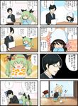  4koma 6+girls aki_(girls_und_panzer) anchovy black_hair black_ribbon black_suit blue_hat blue_neckwear brown_eyes brown_hair business_suit closed_eyes comic dress_shirt drill_hair facepalm flying_sweatdrops formal girls_und_panzer glasses green_hair hair_ribbon hat highres holding jinguu_(4839ms) kay_(girls_und_panzer) kindergarten_uniform long_hair mika_(girls_und_panzer) mikko_(girls_und_panzer) multiple_4koma multiple_girls necktie open_mouth paper pleated_skirt ribbon shirt short_twintails skirt smile suit translated tsuji_renta twin_drills twintails white_shirt yellow_skirt 