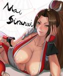  &gt;:) absurdres blush breasts brown_hair character_name cleavage closed_mouth collarbone facial fatal_fury hair_intakes high_ponytail highres lactation large_breasts long_hair looking_at_viewer lying mayrel nipples on_side parted_lips puffy_nipples pussy_juice revealing_clothes rope seductive_smile shiranui_mai smile solo the_king_of_fighters v-shaped_eyebrows very_long_hair yellow_eyes 