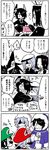  4koma 5girls black_hair blush blush_stickers comic cookie cosplay eyepatch facial_hair fake_facial_hair fake_mustache food gloves hair_over_one_eye hat headgear highres ice_climber kaga3chi kantai_collection kawakaze_(kantai_collection) kiso_(kantai_collection) limited_palette luigi luigi_(cosplay) mallet mario mario_(cosplay) mario_(series) mechanical_halo multiple_girls mustache nana_(ice_climber) nana_(ice_climber)_(cosplay) necktie open_mouth overalls popo_(ice_climber) popo_(ice_climber)_(cosplay) short_hair smile super_mario_bros. super_smash_bros. suzukaze_(kantai_collection) tatsuta_(kantai_collection) tenryuu_(kantai_collection) tissue translated 