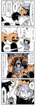  3girls 4koma backpack bag blush carving cellphone comic feet_up hair_between_eyes hair_ornament hat highres holding holding_phone jack-o'-lantern kaga3chi kantai_collection kiyoshimo_(kantai_collection) long_hair low_twintails lying miyuki_(kantai_collection) monochrome multiple_girls nagatsuki_(kantai_collection) on_stomach open_mouth phone pokemon pokemon_go pumpkin pumpkin_hat reading scared school_uniform sitting smartphone spot_color sweatshirt translated twintails 