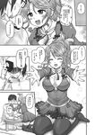  1girl ^_^ ^o^ adjusting_clothes adjusting_hat admiral_(kantai_collection) anchor aquila_(kantai_collection) black_legwear blush breasts closed_eyes comic frilled_skirt frills glasses greyscale hair_ornament hairclip hat hetero high_ponytail kantai_collection large_breasts long_sleeves military military_uniform monochrome open_mouth outstretched_arms seiza sitting skirt speech_bubble sweatdrop thighhighs translation_request uniform uzura_no_tamago_(yudeuzutama) 
