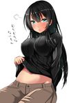  :t agano_(kantai_collection) alternate_costume aqua_eyes ar_(lover_boy) arm_at_side arm_support belly_peek black_hair black_sweater blush breasts casual clothes_lift commentary covered_nipples highres kantai_collection large_breasts long_hair looking_at_viewer navel no_bra pout ribbed_sweater sitting solo sweater sweater_lift turtleneck turtleneck_sweater weight_conscious 