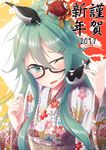  2017 ;d alternate_costume animal animal_on_head animal_on_shoulder bespectacled bird bird_on_head bird_on_shoulder black-framed_eyewear black_eyes blush floral_background floral_print flower glasses green_eyes green_hair hair_between_eyes hair_flower hair_ornament hairclip japanese_clothes japanese_wagtail kantai_collection kimono long_hair long_sleeves looking_at_viewer nekobaka on_head one_eye_closed open_mouth pecking red_flower sash shiny shiny_hair sidelocks smile solo tareme translated upper_body very_long_hair wide_sleeves yamakaze_(kantai_collection) 