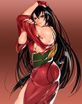  ass bare_shoulders black_hair bowalia breasts commentary_request cowboy_shot fingerless_gloves from_side gloves hair_between_eyes highres japanese_clothes kimono long_hair looking_at_viewer looking_to_the_side medium_breasts muscle muscular_female obi original red_eyes red_gloves sash sideboob signature slit_pupils smile solo very_long_hair wide_sleeves 
