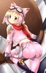  animal_ears arm_at_side arm_support ass black_footwear black_gloves blonde_hair brown_eyes djeeta_(granblue_fantasy) eyewear_on_head fake_animal_ears from_behind gloves granblue_fantasy hairband hat jacket leaning_forward looking_at_viewer pants pink_jacket pink_pants red_scarf scarf shiny shiny_clothes short_hair smile solo standing standing_on_one_leg tilm 