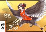  animal_ears animal_print bird_legs bird_print bird_tail black_hair black_hat black_wings branch commentary_request eggplant feathered_wings feathers flower food_in_mouth full_body harpy hat hatsuyume highres japanese_clothes looking_at_viewer monster_girl mountain niiyamuneko original pointy_ears pom_pom_(clothes) red_vest seigaiha solo spread_wings talons translation_request updo vest white_flower winged_arms wings yellow_eyes 