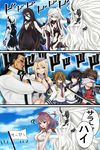  &gt;:) 3koma 6+girls :d ? ^_^ absurdly_long_hair abyssal_jellyfish_hime admiral_(kantai_collection) aircraft_carrier_hime ascot aura battleship_hime black_dress black_hair blue_eyes blue_sky breast_pocket breasts check_translation cleavage closed_eyes cloud cloudy_sky comic commentary_request crossed_arms crossover dark_aura day detached_sleeves dress face_mask flag folded_ponytail funnels gauntlets highres holding inazuma_(kantai_collection) iowa_(kantai_collection) isokaze_(kantai_collection) k2 kantai_collection katana light_brown_hair long_hair low_ponytail mask multiple_girls navel ne-class_heavy_cruiser neckerchief ninja_slayer one_side_up oni_horns open_mouth parody parted_lips plasma-chan_(kantai_collection) pleated_skirt pocket ponytail real_life red_eyes red_neckwear saratoga_(kantai_collection) scarf school_uniform sendai_(kantai_collection) serafuku shaded_face shinkaisei-kan skirt sky smile smirk spaghetti_strap steven_seagal sword torn_clothes torpedo translated translation_request v-shaped_eyebrows v_arms very_long_hair weapon white_flag white_hair white_skin 