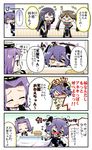  4girls 4koma anger_vein black_gloves black_legwear blush brown_hair checkered checkered_neckwear chikuma_(kantai_collection) closed_mouth comic commentary eating eyepatch flying_sweatdrops gloves headgear herada_mitsuru highres kantai_collection kotatsu long_hair mechanical_halo multiple_girls necktie nose_blush partly_fingerless_gloves purple_hair short_hair table tatsuta_(kantai_collection) tenryuu_(kantai_collection) tone_(kantai_collection) translated twintails wavy_mouth yellow_eyes 