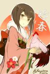  1girl brown_eyes brown_hair chicken flat_chest floral_print hair_between_eyes happy_new_year japanese_clothes kantai_collection kazabana_fuuka kimono long_sleeves looking_at_viewer obi pink_kimono sash short_hair solo taihou_(kantai_collection) wide_sleeves 