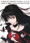  tagme tales_of tales_of_berseria velvet_crowe 