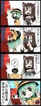  4koma :&gt; =_= animal_ears bow camera cape comic commentary double_v eighth_note hair_bow hat hat_ribbon highres imaizumi_kagerou jetto_komusou komeiji_koishi multiple_girls musical_note photobomb polaroid red_hair ribbon sekibanki simple_background spoken_musical_note thumbs_up touhou translated v wolf_ears 
