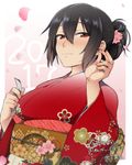 2017 alternate_costume alternate_hairstyle breasts brown_hair commentary_request floral_print flower furisode hair_between_eyes hair_flower hair_ornament hair_up hand_up holding holding_paper ikeshita_moyuko japanese_clothes kantai_collection kimono long_sleeves looking_at_viewer medium_breasts nagato_(kantai_collection) new_year obi omikuji paper petals pink_background red_eyes red_kimono sash smile solo translation_request upper_body wide_sleeves 