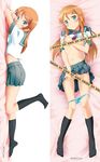  aqua_eyes bad_id bad_pixiv_id blush brown_hair censored dakimakura komeimax kousaka_kirino long_hair lying multiple_views navel ore_no_imouto_ga_konna_ni_kawaii_wake_ga_nai panties panty_pull school_uniform underwear undressing 