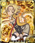  alicia_rue animal_ears bell blonde_hair breasts brown_eyes card_(medium) cat_ears cat_tail cleavage hair_ornament hands_together looking_at_viewer official_art short_hair slit_pupils small_breasts solo star sword_art_online sword_art_online:_code_register tail white_legwear 