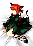  ;/ animal_ears bangs bell black_bow bow braid cat_ears cat_tail closed_mouth dress earrings extra_ears fingernails floral_print frilled_dress frills full_body green_dress hair_bow highres jewelry jingle_bell juliet_sleeves kaenbyou_rin katsuko_(tohyarei) long_sleeves looking_at_viewer multiple_tails nail_polish pointy_ears puffy_sleeves red_eyes red_hair red_nails sharp_fingernails skull_earrings solo tail touhou twin_braids two_tails 