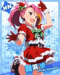  1girl black_legwear blush character_name christmas dress happy idolmaster idolmaster_million_live! long_hair maihama_ayumu pink_eyes pink_hair ponytail standing standing_on_one_leg 