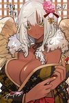  2017 bare_shoulders blonde_hair brown_eyes copyright_request dark_skin happy_new_year light_smile long_hair looking_at_viewer nail_polish new_year pupps solo veiny_breasts 