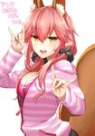  animal_ears bad_id bad_pixiv_id bra breasts cleavage eyebrows_visible_through_hair fate/extra fate/extra_ccc fate_(series) fox_ears fox_shadow_puppet fox_tail jitome large_breasts looking_at_viewer open_mouth p!nta pink_bra pink_hair solo striped_hoodie tail tamamo_(fate)_(all) tamamo_no_mae_(fate) translation_request underwear unzipped yellow_eyes 