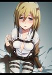  bed_sheet blonde_hair christa_renz collarbone from_above grey_eyes hair_between_eyes keita_(tundereyuina) looking_at_viewer military military_uniform paradis_military_uniform shingeki_no_kyojin short_hair sitting solo uniform 