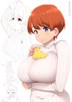  animal animal_on_chest animal_on_head batsu bird blush breast_rest breasts chick kotatsu large_breasts long_sleeves object_on_breast on_head orange_hair original purple_eyes ribbed_sweater short_hair simple_background smile solo sweater table turtleneck white_background 