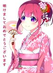  blue_eyes blush gi(a)rlish_number karasuma_chitose kimono long_hair new_year pink_hair ponytail 