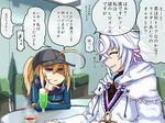  1girl ^_^ ahoge artoria_pendragon_(all) blonde_hair closed_eyes cup drinking_glass drinking_straw fate/grand_order fate_(series) green_eyes hat hooded_robe merlin_(fate) mysterious_heroine_x ponytail scarf smile sweatdrop translated white_hair yoroi_kabuto 