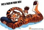  2016 anthro back_muscles barefoot biceps black_fur brown_eyes butt claws english_text fangs feline fur looking_at_viewer lying male mammal muscular muscular_male negger nude orange_fur pillow shadow signature simple_background solo stripes text tiger toe_claws white_background white_fur 