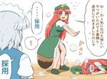  :3 ahoge blue_eyes braid check_translation chinese_clothes commentary_request cosplay dirty drooling futatsuiwa_mamizou hat hong_meiling hong_meiling_(cosplay) izayoi_sakuya leaf leaf_on_head maid_headdress multiple_girls raccoon_tail red_hair shirosato star sweat tail touhou translation_request twin_braids 