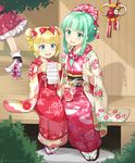  4girls :d alternate_hairstyle alternate_headwear aqua_eyes blonde_hair bowl bowl_hat commentary_request dated doll fairy_wings floral_print green_eyes green_hair hair_up hakurei_reimu hat japanese_clothes kagiyama_hina kimono matching_su-san medicine_melancholy mito_tsubaki multiple_girls needle new_year no_shoes omikuji open_mouth paper purple_eyes purple_hair sandals short_hair smile socks su-san sukuna_shinmyoumaru tabi touhou twitter_username wings zouri 