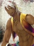  abs ahoge artist_request bracelet character_request collarbone copyright_name dark_skin dark_skinned_male fangs green_eyes grey_hair headband horns jewelry kerberos_blade looking_to_the_side male_focus midriff muscle navel necklace open_mouth shirtless smile smirk solo text_focus 
