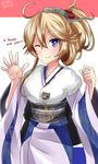  2017 blonde_hair blue_eyes dated english flag_print folded_ponytail fur_trim happy_new_year hebitsukai-san highres iowa_(kantai_collection) japanese_clothes kantai_collection kimono looking_at_viewer new_year obi one_eye_closed sash solo star star-shaped_pupils striped striped_kimono symbol-shaped_pupils twitter_username waving 