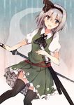  ascot black_legwear green_skirt hairband highres katana kinona konpaku_youmu konpaku_youmu_(ghost) miniskirt open_mouth petticoat pleated_skirt puffy_short_sleeves puffy_sleeves shirt short_sleeves silver_hair skirt sword thighhighs touhou vest wakizashi weapon white_shirt zettai_ryouiki 