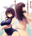  ass ass-to-ass back bangs blush breast_hold breasts brown_eyes brown_hair collarbone commentary_request cookie_(touhou) covered_navel cowboy_shot directional_arrow dual_persona eyebrows_visible_through_hair fundoshi hair_between_eyes hair_ornament hair_tubes hairclip hakurei_reimu highres japanese_clothes kanna_(cookie) large_breasts long_hair looking_at_viewer multicolored multicolored_background multiple_girls onakon_3-nichi-me plump profile reu sarashi school_swimsuit sideboob sidelocks sleeveless smile swimsuit topless touhou translated two-tone_background undone_sarashi 