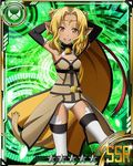  alicia_rue animal_ears armpits arms_behind_head arms_up bell bell_collar blonde_hair breasts card_(medium) cat_ears cat_tail collar detached_sleeves earrings fangs hair_ornament jewelry looking_at_viewer official_art open_mouth panties short_hair slit_pupils small_breasts solo sword_art_online sword_art_online:_code_register tail thigh_strap thighhighs underwear white_legwear white_panties yellow_eyes 
