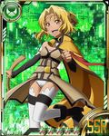  alicia_rue animal_ears bare_shoulders bell bell_collar black_footwear blonde_hair boots breasts brown_eyes cat_ears cat_tail collar dark_skin detached_sleeves fang hair_ornament leg_up official_art open_mouth panties short_hair slit_pupils small_breasts solo strapless sword_art_online sword_art_online:_code_register tail thighhighs underwear white_legwear white_panties 