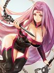  bare_shoulders breasts cleavage fate/extella fate/extra fate_(series) large_breasts long_hair looking_at_viewer nameless_dagger parted_lips pink_hair purple_eyes rider smile solo very_long_hair wide_hips yaoya_musuko 