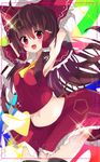  :d absurdres armpits arms_up ascot beamed_eighth_notes blush breasts brown_hair crop_top crop_top_overhang detached_sleeves eighth_note fang gohei hakurei_reimu heart highres lens_flare long_hair looking_at_viewer medium_breasts midriff miniskirt musical_note navel open_mouth purple_eyes quarter_note skirt smile solo sparkle staff_(music) te_toga thighhighs touhou zettai_ryouiki 
