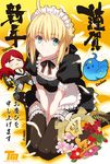  2017 ahoge apron artoria_pendragon_(all) between_legs bird black_bow black_legwear blonde_hair blue_eyes bow bow_(weapon) breasts choker cleavage eyebrows_visible_through_hair fate/grand_order fate/stay_night fate_(series) feathers flower frilled_legwear frills hand_between_legs happy_new_year maid maid_apron maid_headdress medium_breasts new_year puffy_short_sleeves puffy_sleeves red_hair saber seiza short_sleeves sitting star teardrop text_focus thighhighs translation_request tristan_(fate/grand_order) type-moon wariza weapon wrist_cuffs yellow_background 