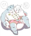  2019 anthro belly blue_eyes blue_fur blush bulge canine clothing dog duo fur humanoid_hands japanese_text male mammal meg_hoi moobs navel polar_bear simple_background sitting text underwear ursine white_background white_fur 