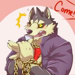  canine dog garmr mammal solo tokyo_afterschool_summoners 