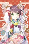  animal artist_name bangs bird brown_hair checkered checkered_background chick chicken chinese_zodiac commentary_request dated egasumi floral_print flower furisode green_eyes hair_bun hair_flower hair_ornament happy_new_year japanese_clothes java_sparrow kanzashi kimono knees_up looking_at_viewer new_year original penguin pink_flower rougetsu seigaiha shippou_(pattern) signature smile solo squatting swept_bangs upper_body yagasuri year_of_the_rooster 