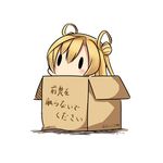  absurdres abukuma_(kantai_collection) bad_id bad_pixiv_id blonde_hair blush box cardboard_box chibi dated double_bun hair_rings hatsuzuki_527 highres in_box in_container kantai_collection simple_background solid_oval_eyes solo translated twintails twitter_username white_background 
